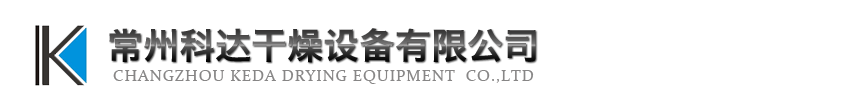 輕質隔墻板